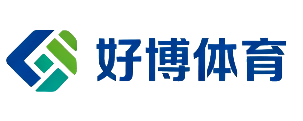 好博体育官网 Logo